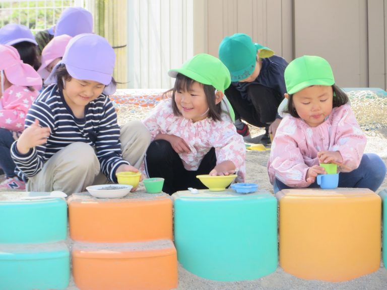 『きょうのほいくしょ』2020年1月～3月