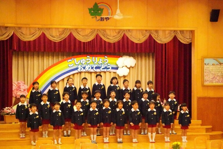 『きょうのほいくしょ』2025年3月25日