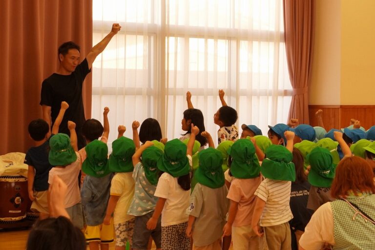 『きょうのほいくしょ』2025年9月30日