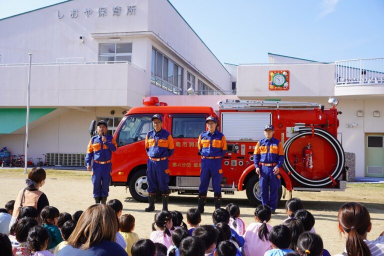 『きょうのほいくしょ』2025年11月7日