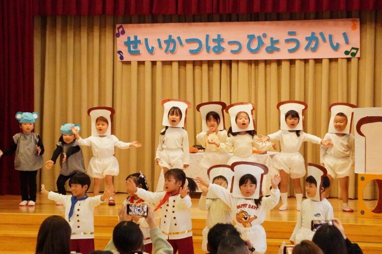 『きょうのほいくしょ』2025年12月6日