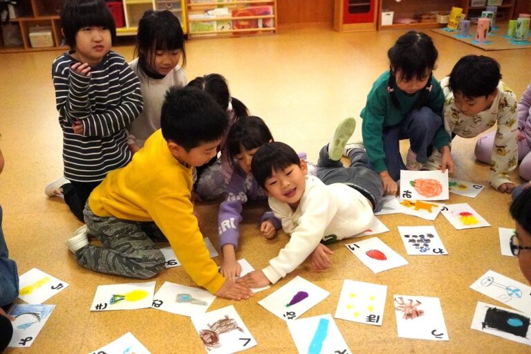 『きょうのほいくしょ』2026年1月13日