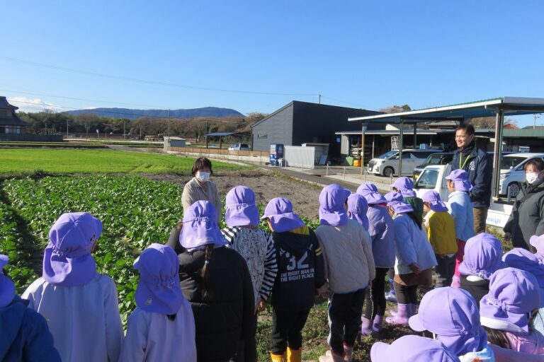 『きょうのほいくしょ』2026年1月14日