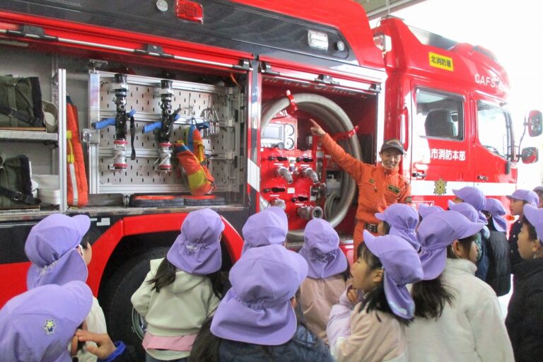 『きょうのほいくしょ』2026年1月23日