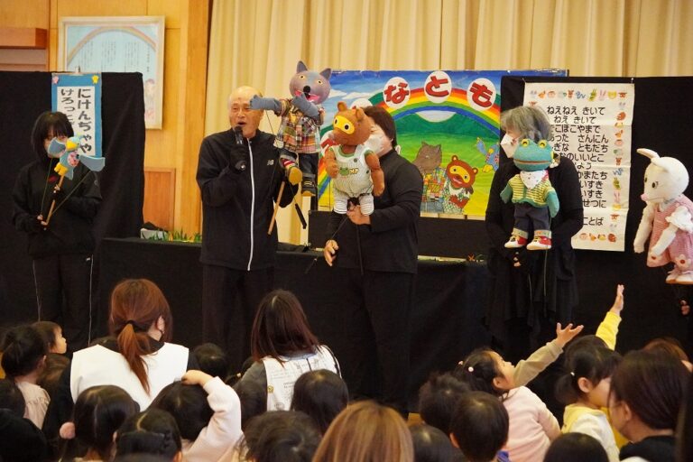 『きょうのほいくしょ』2026年2月9日