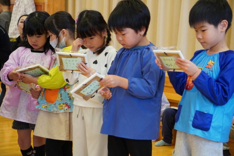 『きょうのほいくしょ』2026年3月5日