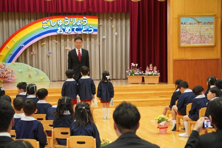 『きょうのほいくしょ』2026年3月25日