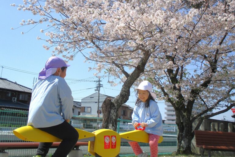 『きょうのほいくしょ』2026年4月8日